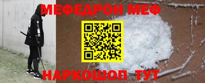 героин Бузулук
