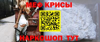 героин Бузулук