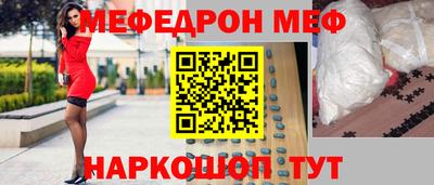 наркотики Будённовск