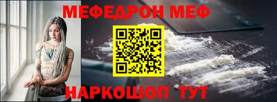 марихуана Бугуруслан