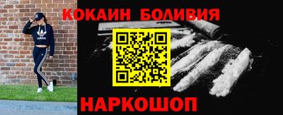 марихуана Бугуруслан