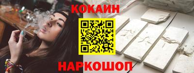 героин Бузулук