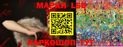 героин Бузулук