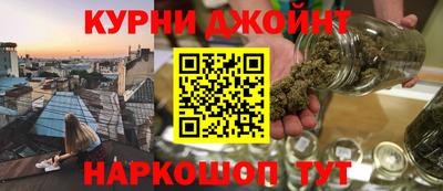 наркотики Будённовск