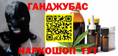 героин Бузулук