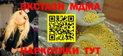 героин Бузулук