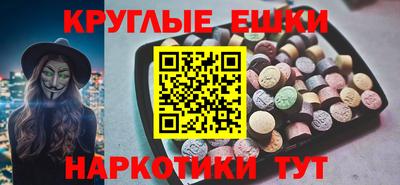 марихуана Бугуруслан