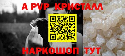 наркотики Будённовск