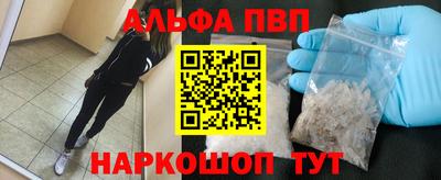 марихуана Бугуруслан