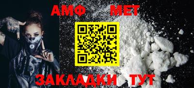 марихуана Бугуруслан