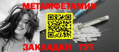 героин Бузулук